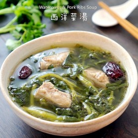 Watercress Soup 西洋菜汤